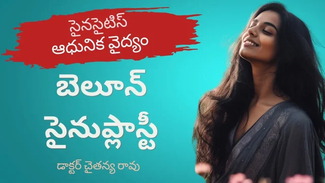 bstelugu